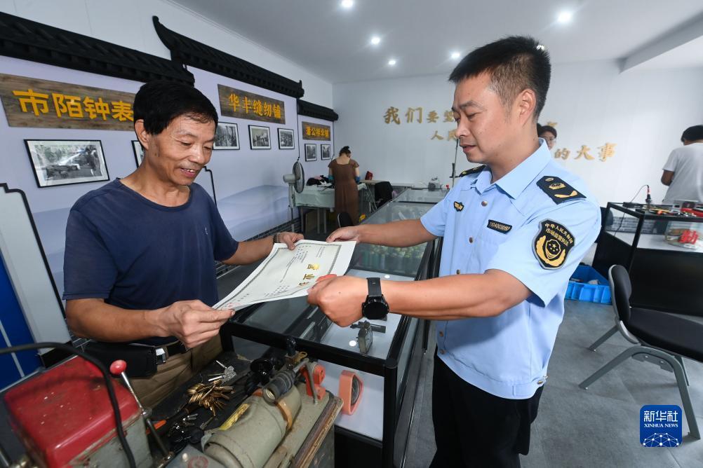 ag金龙珠爆分